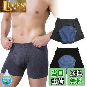 �y���������z�yOKEER�z�A�R��p���c ���փp���c�j���p �ɂ傤���� �j���p �p���c �O�J���y���K���L �z���ʑI�ׂ�z300CC 500CC�R��Ȃ��I�����Y �g�����N�X �a�m �� �z���p�b�h2���g �F�FC�y300cc