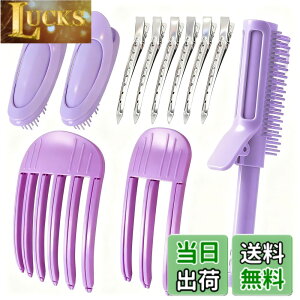 �y���������z�w�A���[�g�ӂ�ӂ�N���b�v11�A�w�A�X�^�C�����ODIY�c�[���{�����[�������[�g�N���b�v���V�F�[�s���O�X�^�C�����O�R�[���A�p�t�B�[���C�W�[�w�A�N���b�v�A�_�b�N�r���N
