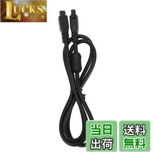 �y���������zAMS Lite �����P�[�u�� A1mini �V���[�Y�p 1M 4 �s�������P�[�u�� 22AWG ���R�A PVC �V�F�� AMS Lite 1M 4 �s���P�[�u���t�� �T�C�Y�F���C�����O�t��