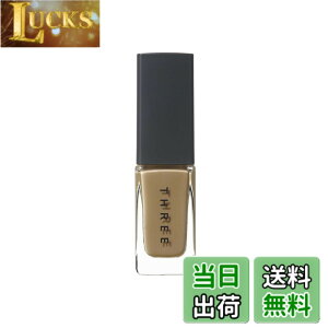 �y���������zTHREE(�X���[) �l�C�����b�J�[ �F�F14