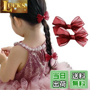 �y���������zGFun ������ ���{�� ������ �q�� �N���b�v �w�A�A�N�Z�T���[ �o���b�^ �`���[�� �� ������ ������ ���\�� ���� �m�� 2�Z�b�g �F�F���b�h