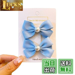 �y���������zGFun ���{�� �w�A�A�N�Z �w�A�N���b�v �w�A���{�� �q�� �L�b�Y ������ 2�Z�b�g �p�[�� ������ �w�A�A�����W ���\�� ������ ������ �m�� �F�F�u���[�A�T�C�Y�F�W��