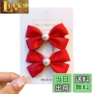 �y���������zGFun ���{�� �w�A�A�N�Z �w�A�N���b�v �w�A���{�� �q�� �L�b�Y ������ 2�Z�b�g �p�[�� ������ �w�A�A�����W ���\�� ������ ������ �m�� �F�F���b�h�A�T�C�Y�F�W��