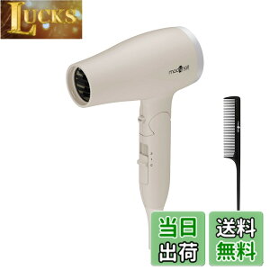 �y���������z[ mod's hair ] �A�h�o���X�X�}�[�g �R���p�N�g�C�I���w�A�[�h���C���[ (MHD-1233) �F�F�A�b�V���O���[