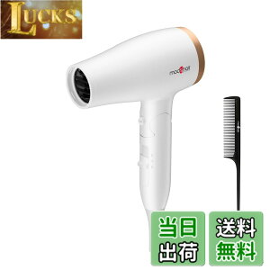 �y���������z[ mod's hair ] �A�h�o���X�X�}�[�g �R���p�N�g�C�I���w�A�[�h���C���[ (MHD-1233) �F�F�z���C�g
