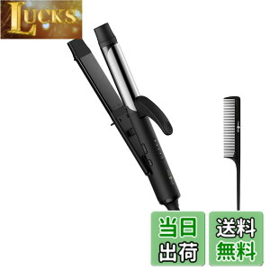 �y���������z[ mod's hair ] �A�h�o���X�X�}�[�g �}�C�i�X�C�I�� 2WAY �A�C���� (MHI-3287-K-K�EMHI-2587-K-K)