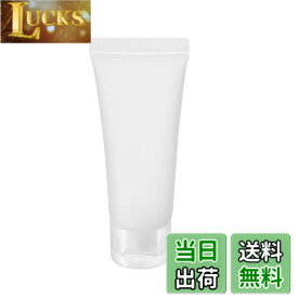 【送料無料】洗顔料ホース空ボトル 洗顔料スクイズチューブ詰め替えボトル 化粧品ホースボトル シャンプーケア シャワージェル容器 ポータブル化粧品詰め替えトラベルボトル 色：100ml