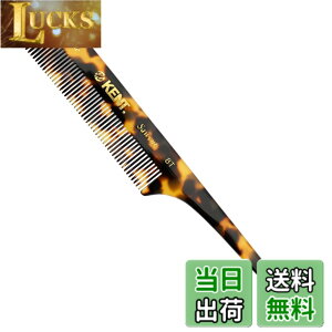�y���������zGB KENT �P���g �p��������p�B ���� �n���h���C�h�w�A�R�[�� 190mm �e�[���R�[�� ���� �� �V�R�R�� �Ód�C�}�� �T���T�� �ׂ����� �X�^�C�����O 8T �F�F���I�p�[�h�J���[�A�T�C�Y