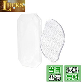 【送料無料】かかと削り ガラス かかとやすり かかと 角質取り 足 かかとケア 角質除去 角質削り 角質ケア ケース付き 色：NO.002 透明、サイズ：9.3cm