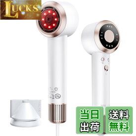 【送料無料】【頭皮過熱検知】ANLAN ダブルケアドライヤーMATE ドライヤー 速乾 大風量 2億プラズマイオン 赤色LED サロン級 ツヤ髪 子供モード 小型 1200W 母の日 プレゼント 色：ホワイト