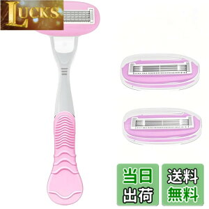 �y���������zKERURU �J�~�\�� ���f�B�[�X 5���n �֐n2�t�� �����A���G�Ό��t�� �̖я��� �{�f�B�p ���˖їp ���_�я��� �g�їp �ی�J�o�[�t�� ��]�\ �s���N 1�{ (����) �F�F�s���N�A�T�C