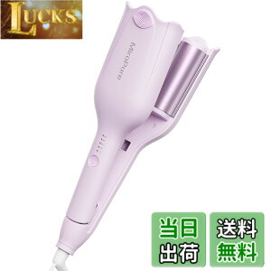 �y���������zMiroPure �w�A�A�C���� �J�[�� �E�F�[�u�A�C���� 34mm �F�F�p�[�v���A�T�C�Y�F�W���T�C�Y