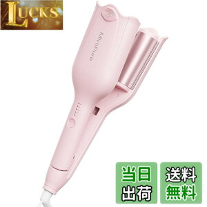 �y���������zMiroPure �w�A�A�C���� �J�[�� �E�F�[�u�A�C���� 34mm �F�F�s���N�A�T�C�Y�F�W���T�C�Y
