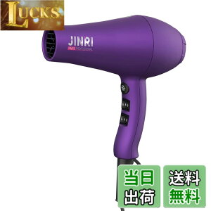 �y���������zJINRI �h���C���[ hair dryer �w�A�h���C���[ 1200W �m�Y���t�� 6�i�K���������ʒ��� ���� �啗�� �}�C�i�X�C�I�� �l�C �ƒ�p/���s�p �܂��ݕs�� JINRI-104 �F�F���F