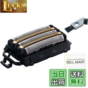 �y���������z�y�N���[�j���O�Z�b�g�z�����Y�V�F�[�o�[ �֐n �Z�b�g�n ES9510 + �N���[�j���O�p�u���V + �N���[�j���O�p�e�B�b�V���i�I���W�i���j �F�F�V���o�[