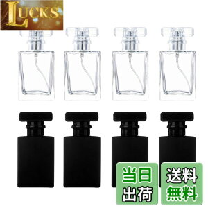 �y���������zArchnote �����r �A�g�}�C�U�[ �l�ߑւ��{�g�� �����^�� ���� �P�[�X �{�g�� 30ml 8�Z�b�g �F�F�N���A4�{ �u���b�N4�{�Z�b�g