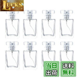 �y���������zArchnote �����r �A�g�}�C�U�[ �l�ߑւ��{�g�� �����^�� ���� �P�[�X �{�g�� 30ml 8�Z�b�g �F�F�N���A 8�{�Z�b�g