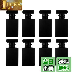 �y���������zArchnote �����r �A�g�}�C�U�[ �l�ߑւ��{�g�� �����^�� ���� �P�[�X �{�g�� 30ml 8�Z�b�g �F�F�u���b�N 8�{�Z�b�g