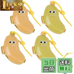 �y���������zLinkidea ���u���V 4�{�p�b�N �g���x���J�o�[ ���������f�B�X�y���T�[�t�� �|�[�^�u���u���V�w�b�h�v���e�N�^�[ ���킢���o�i�i�^�V���R���L���b�v �K���Ή� Colgate �q���p���u��