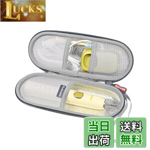 �y���������zRuilicase �d�����u���V�P�[�X ���[�P�[�X�t�B���b�v�X �\�j�b�P�A�[ HX3651/23�AHX3673/33 �AHX3671/23�AHX3675/24�AHX3671/23�AHX3651/32�AHX6421/13 HX9911/71�AHX9692/12���Ή��i�P�[�X�̂݁j�ϏՌ��E