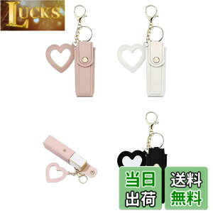 �y���������z[harukita] ���b�v�P�[�X ���b�v�|�[�` �~�j���g�o�b�O �L�[�z���_�[ �~���[�t�� ���[�o�b�O �����^�� PU���U�[ ���킢�� ������ 3�Z�b�g �F�F�}���`�J���[�A�T�C�Y�F9x3cm