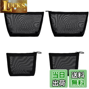 �y���������zharukita ���b�V�����σ|�[�` ���ϕi���[�|�[�` �������� ���[�o�b�O ���@�\ �i�C���� �����^�ѕ֗� �o���E���s�p 4���� �u���b�N �F�F�u���b�N