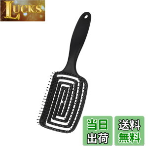 �y���������zEZ PEACH �w�A�u���V ���� ���̖� �T���T�� �h���C���[ ������� �w�A�u���V ���܂Ȃ��u���V ����}�b�T�[�W �u���V ���f�B�[�X �X�P���g���u���V �����C �V�����[ �������p ��