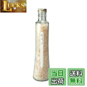 �y���������zGRASSE TOKYO �t���O�����X�\���g Eau admirable �T�C�Y�F360�O���� x 1��