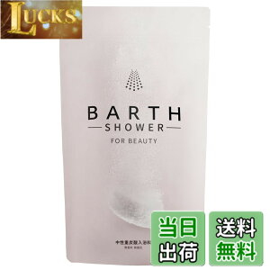 �y���������zBARTH �o�[�X �����d�Y�_������ for shower �F�F�z���C�g�A�T�C�Y�F30��