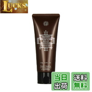 �y���������z�t�����A�[�X �v�����Z�X�~���N �g���[�g�����g 100g ����P�A �w�A�N���[�� �t���X�G�L�X70%�z�� FROM EARTH