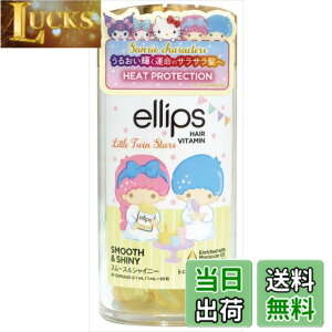 �y���������zellips Moroccan Smooth&Shiny �{�g���^�C�v30�� �C�G���[/�g���s�J���t���[�c�̍��� �T�����I�R���{�f�U�C��:���g���c�C���X�^�[�Y �F�F�C�G���[