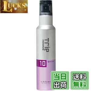 �y���������z�yX3�Z�b�g�z ���x�� Trie HOMME SNIPE SHOT �g���G�I�� �X�v���[ �X�i�C�v�V���b�g10 170g �T�C�Y�F170�O����