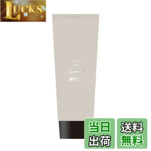 �y���������z�g���[�g�����g MUKII THE serum treatment 300g �~���[�L�[ �Z���� �F�F�z���C�g