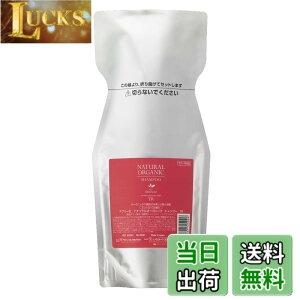 �y���������zAbreze TR Series Natural Organic Shampoo (Refill) Hair Pack 21.2 oz (600 g) �T�C�Y�F�V�����v�[600ml(�l��)