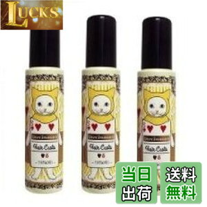 �y���������z�f�~ �E�F�[�{ �W���J�[�� �w�A�J�X�^ 5 / 95g x 3�� �Z�b�g Demi Uevo Jouecara