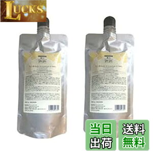 �y���������z�f�~ �E�F�[�{ �W���J�[�� �W�����W���� 11 / 350g �l�ߑւ��p x2�� �Z�b�g Demi Uevo Jouecara �T�C�Y�F350�O���� (x 2)