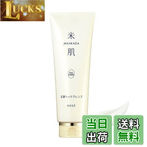 �y���������z�Ĕ�(MAIHADA) �����w�b�h�N�����Y �N���[���V�����v�[ ����P�A 250g ���C�X�p���[ No.1-E �F�F���A�T�C�Y�F250�O���� (x 1)