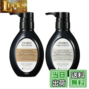 �y���������z�ЂƂƂ��̂����� DORO SHAMPOO �w�}�`���z���b �A���� �D�V�����v�[ �b����P�A�E�j�I�C�E�x�^���E����ݑ΍� �J���[�_���[�W�E�u���[�`�ёΉ� �R���f�B�V���i�[�C�� �T�C�Y