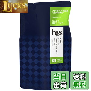 �y���������zh&s PRO �f�I�A�N�e�B�u ����j�I�C�E�x�^���P�A �R���f�B�V���i�[ �l�� 300g �G�C�`�A���h�G�X �v�� �T�C�Y�F300�O���� (x 1)