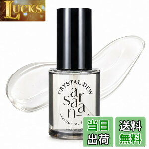 �y���������zSARANARA �N���X�^���f���[ �p�t���[�� �w�A�I�C���Z���� 100ml �w�A�I�C�� �􂢗����Ȃ��g���[�g�����g �F�F�N���A�A�T�C�Y�F50ml