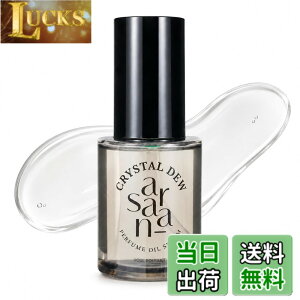 �y���������zSARANARA �N���X�^���f���[ �p�t���[�� �w�A�I�C���Z���� 100ml �w�A�I�C�� �􂢗����Ȃ��g���[�g�����g �F�F�N���A�A�T�C�Y�F50ml
