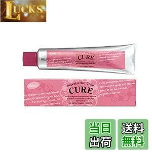 �y���������z�p�C���A�C���y���A���w�A�J���[ cURE BE�|12 120g �F�F�x�[�W��