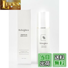 【送料無料】リブラテックス プレミアム エマルジョン 95 色：ホワイト