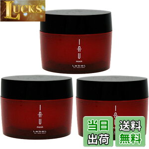 �y���������z�yX3�Z�b�g�z ���x�� �C�I �}�X�N 170g �F�F���b�h�A�T�C�Y�F170gx3
