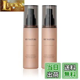 【送料無料】医薬部外品 マイナチュレ 女性用 無添加 育毛剤 120ml リニューアル 女性の 薄毛 抜け毛 対策 無香料 肌に優しい 頭皮環境ケア 育毛 ヘアケア 【公式】 女性用 育毛剤 女性 ランキング 人気 レディース ギフト ラッピング 母の日 母の日ギ サイズ：2本セット