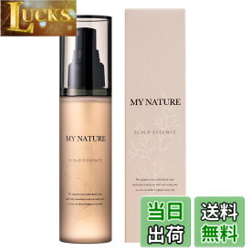 【送料無料】医薬部外品 マイナチュレ 女性用 無添加 育毛剤 120ml リニューアル 女性の 薄毛 抜け毛 対策 無香料 肌に優しい 頭皮環境ケア 育毛 ヘアケア 【公式】 女性用 育毛剤 女性 ランキング 人気 レディース ギフト ラッピング 母の日 母の日ギフト サイズ：1本