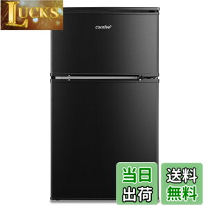 �y���������zCOMFEE' �①�� ���^150L�ȉ� �F�F�u���b�N�A�T�C�Y�F90L