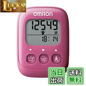 �y���������z�I������(OMRON) �����v �s���N HJ-325-PK �F�F�s���N