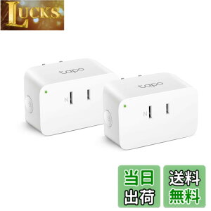 �y���������zTP-Link WiFi �X�}�[�g�v���O ���u���� �������R���Z���g Echo �V���[�Y/Google �z�[�� �Ή� �����R���g���[�� �T�[�L�����[�^�[ �n�u�s�v 3�N Tapo P105/A �F�F�X�}�[�g�v���O