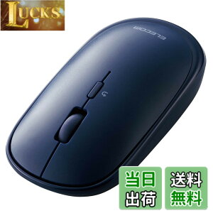 �y���������z�G���R�� ���C�����X�}�E�X Bluetooth Slint ���^ �v���[�����[�h�@�\�t Windows Mac Android iOS iPadOS FireOS�Ή� M-TMBB�V���[�Y �F�F�l�C�r�[�u���[�A�T�C�Y�F�}�E�X�P�i (x 1)